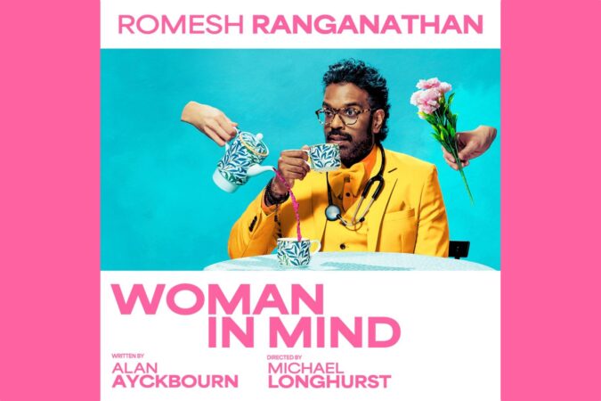 Romesh Ranganathan To Make His West End Stage Debut